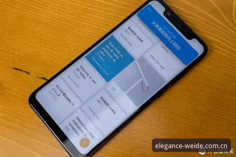 伟德体育平台登录入口变更深度评测：2025新版APP的细节与门道